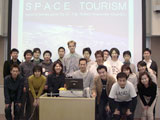 Space Tourism Lecture